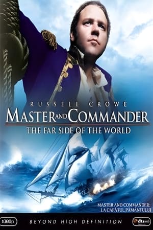 Maestru și comandant: Partea îndepărtată a lumii