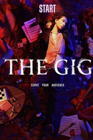 The Gig