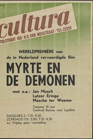 Myrte & The Demons
