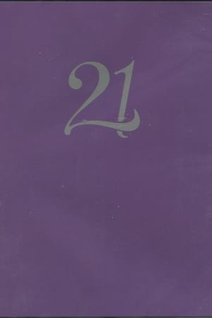 Prince: 21 Nights in London