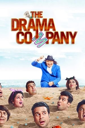 The Drama Company