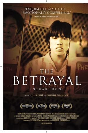 The Betrayal (Nerakhoon)