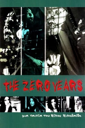 The Zero Years
