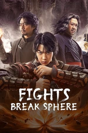 Fights Breaks Sphere