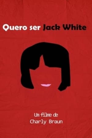 I Wanna Be Jack White