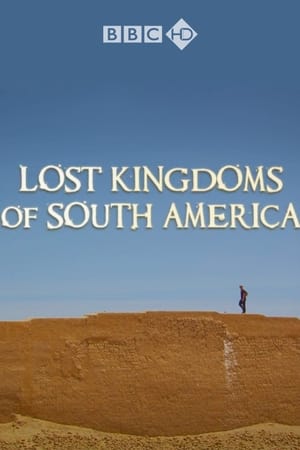 南美遗失的帝国