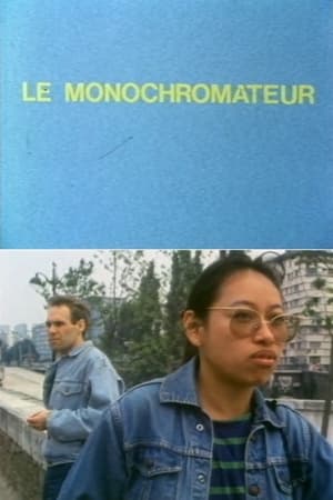 The Monochromator