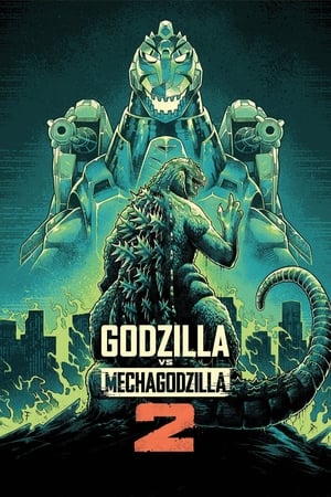 Godzilla vs Mechagodzilla 2