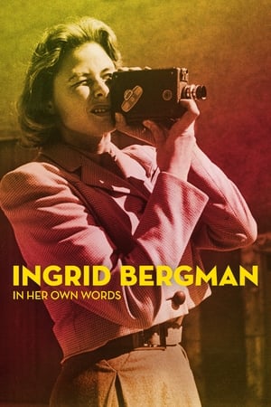 Ингрид Бергман: С нейни думи