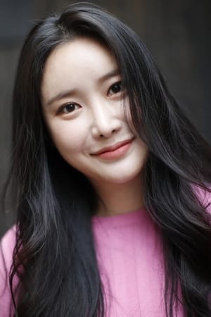 Min Young
