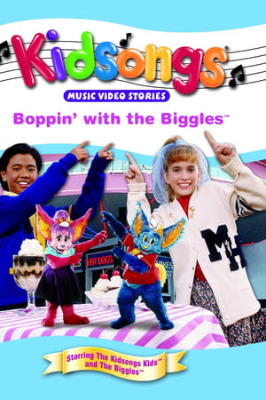 Kidsongs: Boppin' With The Biggles