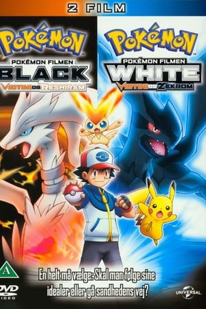 Pokemon Filmen: White - Victini og Zekrom