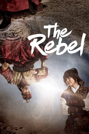 Rebelde: El ladrón que le robó al pueblo