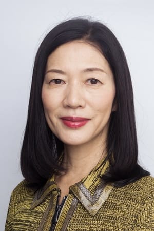 Ayumi Watanabe
