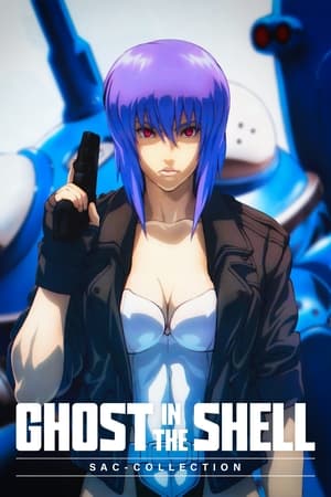 Ghost in the Shell: Stand Alone Complex Collection