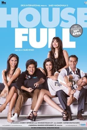 Housefull Collection