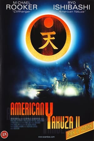 American Yakuza II: Back to Back