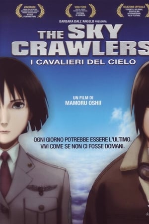 The Sky Crawlers - I cavalieri del cielo