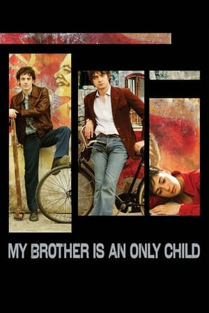 El meu germà és fill únic