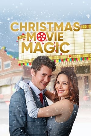 Рождественская магия кино