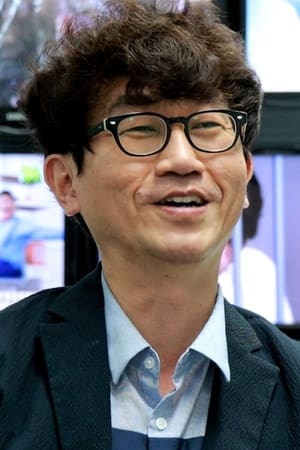 Kwon Seok