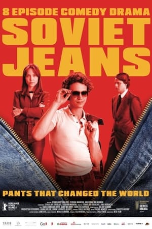 Soviet Jeans