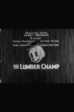 The Lumber Champ