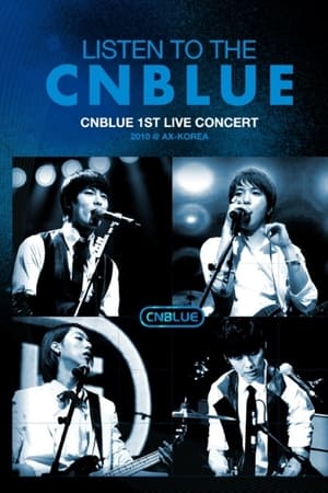 CNBLUE：Listen to the CNBLUE