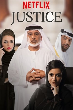 Justice: Qalb Al Adala