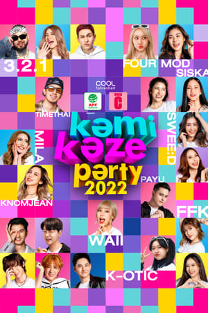 Kamikaze Party 2022
