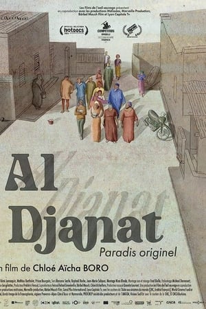 Al Djanat, the Original Paradise