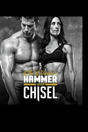The Master's Hammer and Chisel - Hammer Build Up