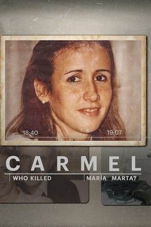 卡梅尔：谁杀了玛丽亚