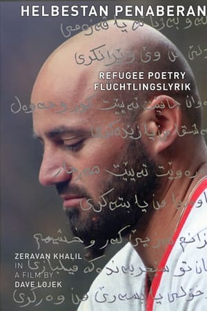 Refugee Poetry