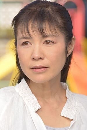 Yûko Mizushima