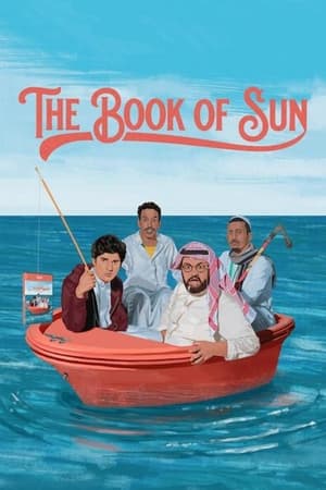 Quyển sách Mặt trời