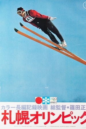 Sapporo Winter Olympics