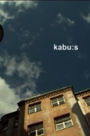 kabu:s