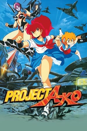 Project A-Ko