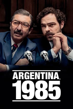 ארגנטינה 1985