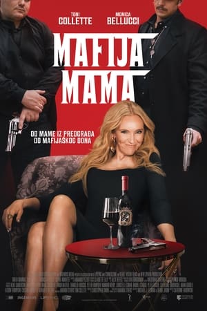Mafija Mama