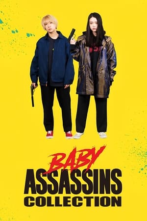 Baby Assassins Collection