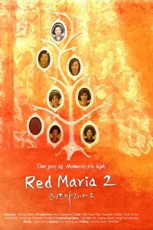 Red Maria 2