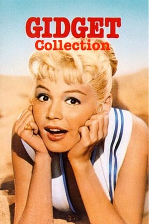 The Gidget Collection