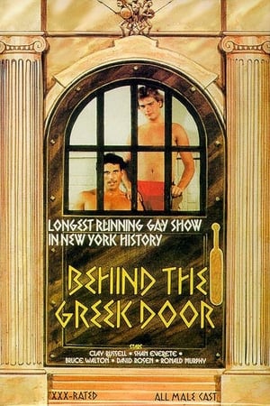 Behind the Greek Door