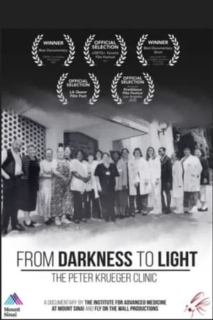 From Darkness to Light: The Peter Krueger Clinic