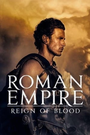האימפריה הרומית: שלטון הדמים