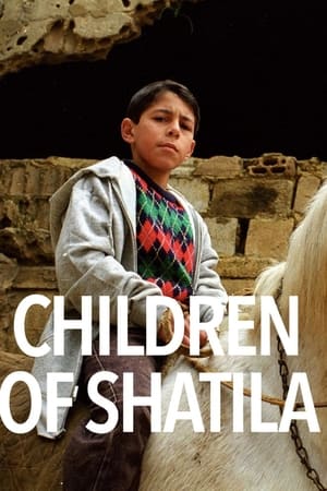 Children of Shatila
