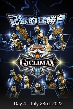 NJPW G1 Climax 32: Day 4