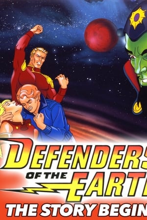 Defenders of the Earth: The Story Begins
